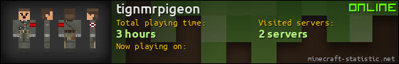 tignmrpigeon userbar 560x90