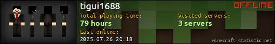 tigui1688 userbar 560x90