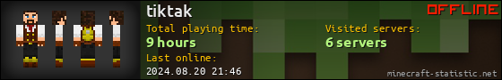tiktak userbar 560x90