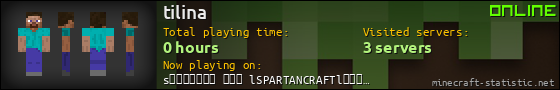 tilina userbar 560x90
