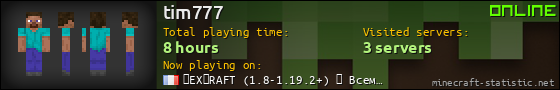 tim777 userbar 560x90