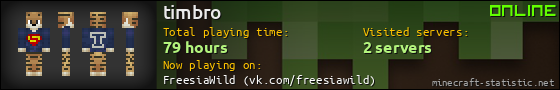timbro userbar 560x90