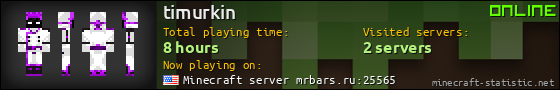 timurkin userbar 560x90