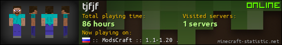 tjfjf userbar 560x90