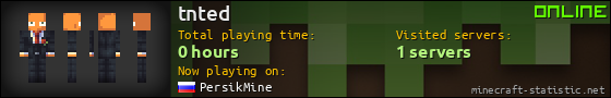 tnted userbar 560x90