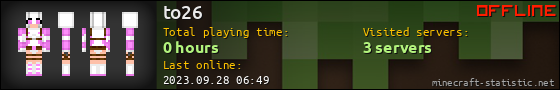 to26 userbar 560x90