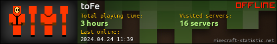 toFe userbar 560x90