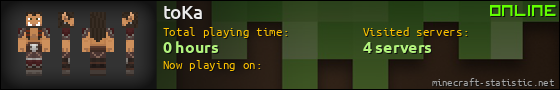 toKa userbar 560x90