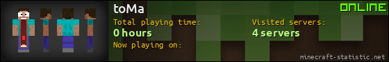 toMa userbar 560x90