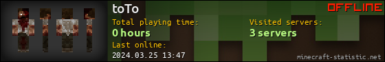 toTo userbar 560x90