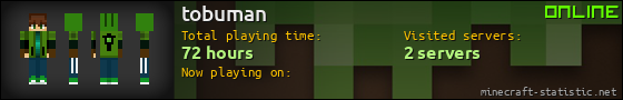 tobuman userbar 560x90