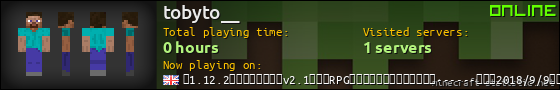 tobyto__ userbar 560x90