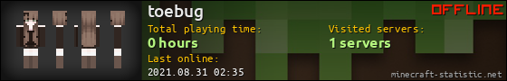 toebug userbar 560x90