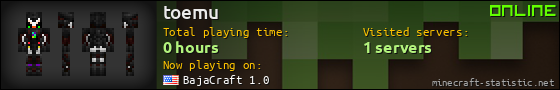 toemu userbar 560x90