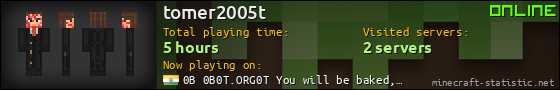 tomer2005t userbar 560x90