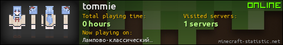 tommie userbar 560x90