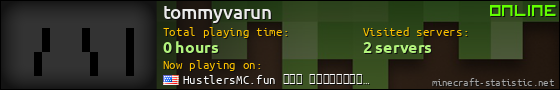 tommyvarun userbar 560x90