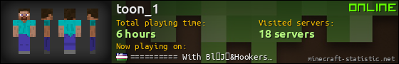 toon_1 userbar 560x90