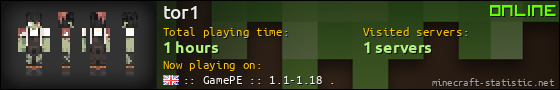tor1 userbar 560x90