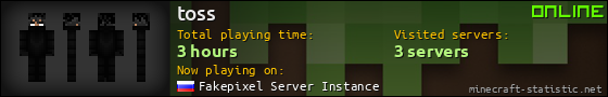 toss userbar 560x90