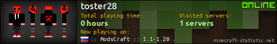 toster28 userbar 560x90
