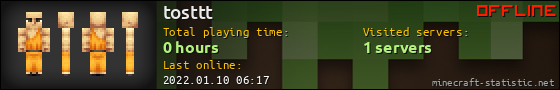 tosttt userbar 560x90