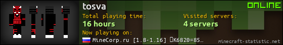 tosva userbar 560x90