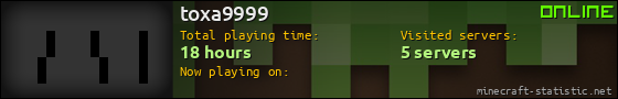 toxa9999 userbar 560x90