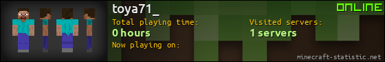 toya71_ userbar 560x90