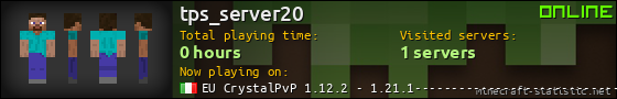 tps_server20 userbar 560x90