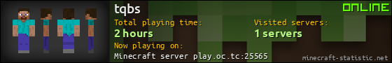 tqbs userbar 560x90