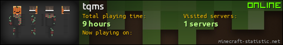 tqms userbar 560x90