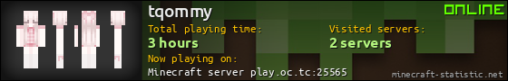 tqommy userbar 560x90