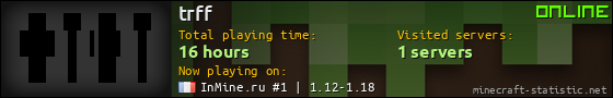 trff userbar 560x90