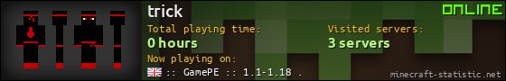 trick userbar 560x90