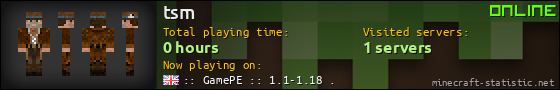 tsm userbar 560x90