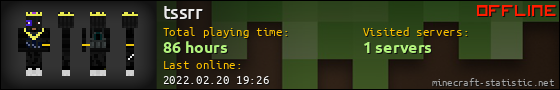 tssrr userbar 560x90
