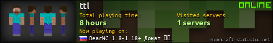 ttl userbar 560x90