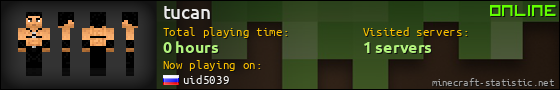 tucan userbar 560x90