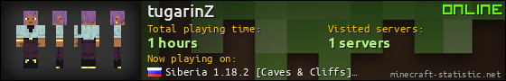tugarinZ userbar 560x90