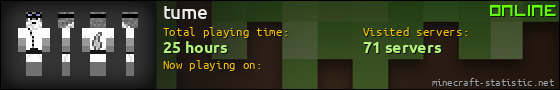 tume userbar 560x90