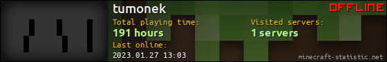 tumonek userbar 560x90