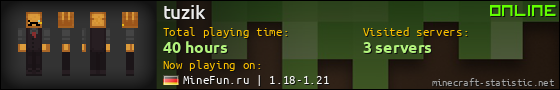 tuzik userbar 560x90