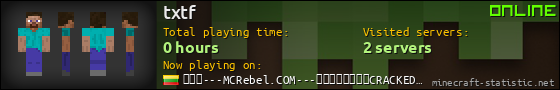 txtf userbar 560x90