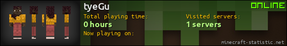 tyeGu userbar 560x90