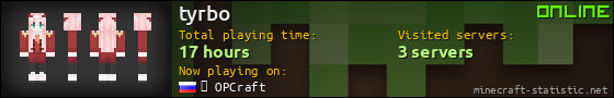 tyrbo userbar 560x90