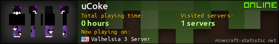 uCoke userbar 560x90