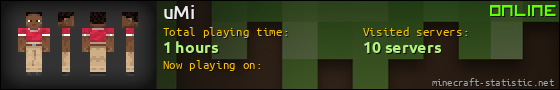 uMi userbar 560x90