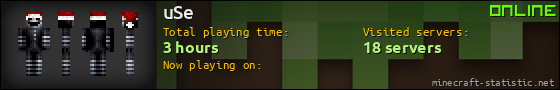 uSe userbar 560x90