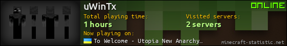 uWinTx userbar 560x90
